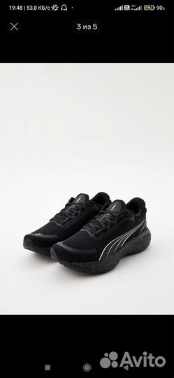 Кроссовки беговые мужские Puma