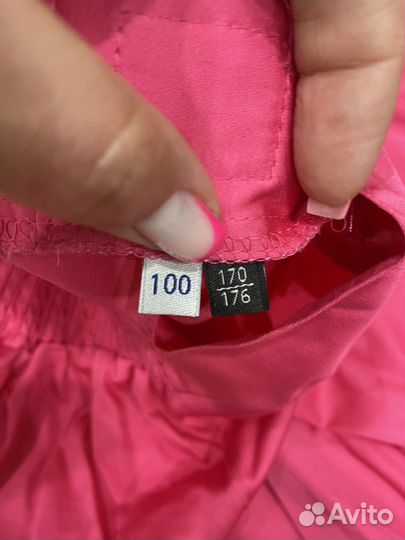 Медицинский халат и штаны медицинские