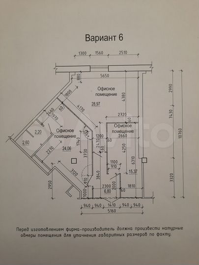 Торговая площадь, 32 м²