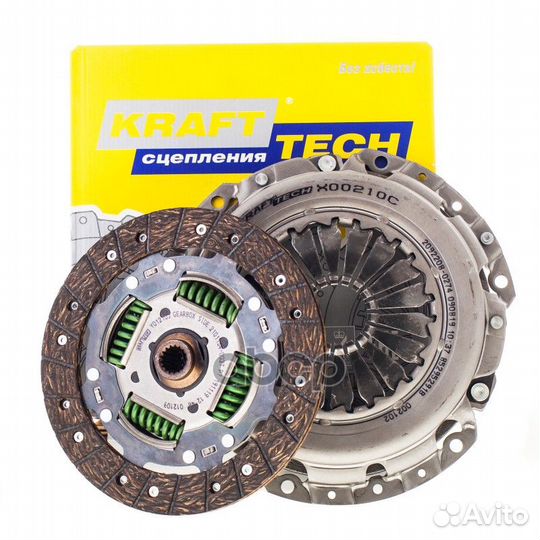 Комплект сцепления без выжимного подшипника W00