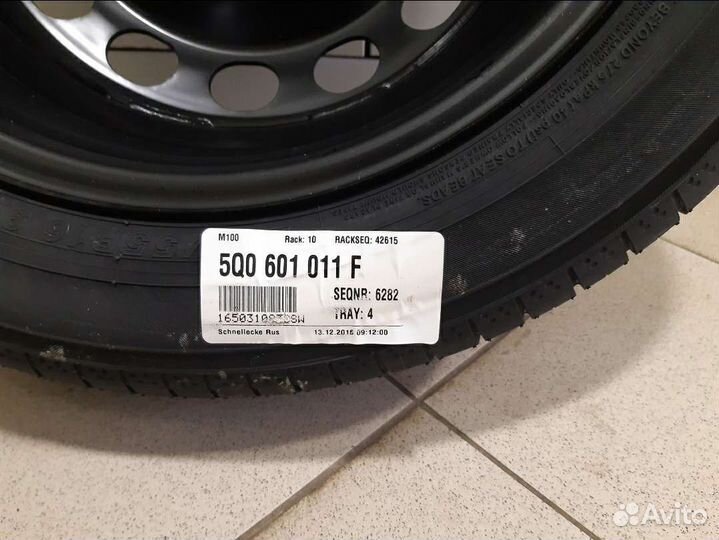 Запаска Octavia A7 (5Q0601011F)