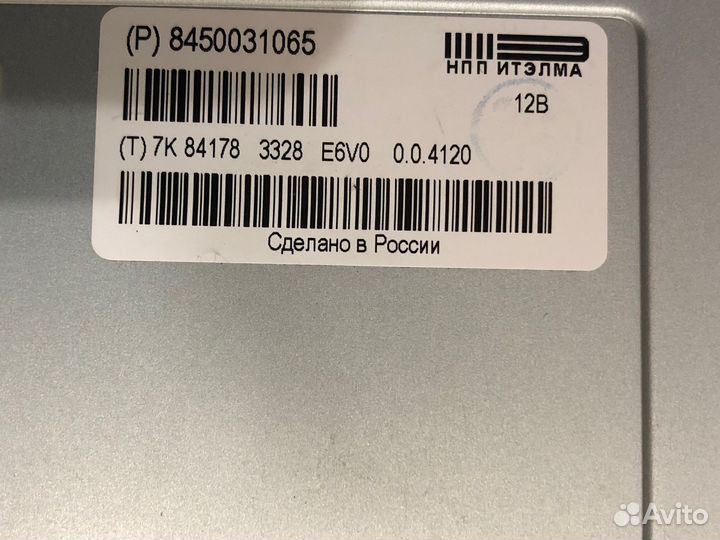 Штатная магнитола LADA vesta