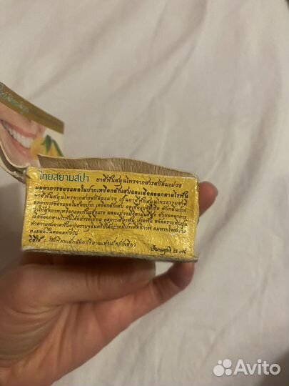 Тайская зубная паста с манго