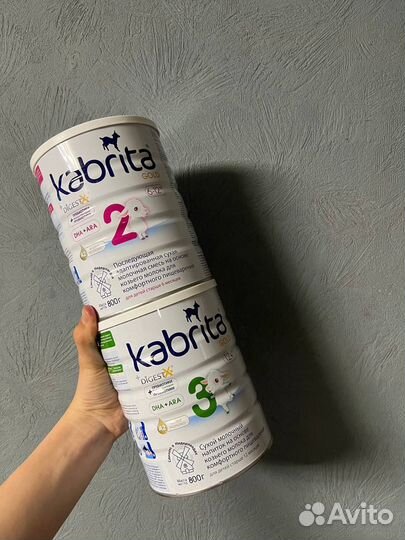 Детская смесь Kabrita 2,3