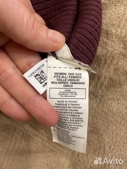 Шапка женская