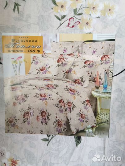 Элитное постельное белье, новое, 2-спальное