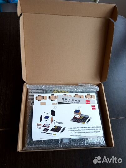 Светодиодная диорама