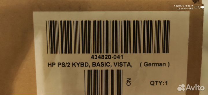 Клавиатура HP PS/2 новая, немецкий шрифт
