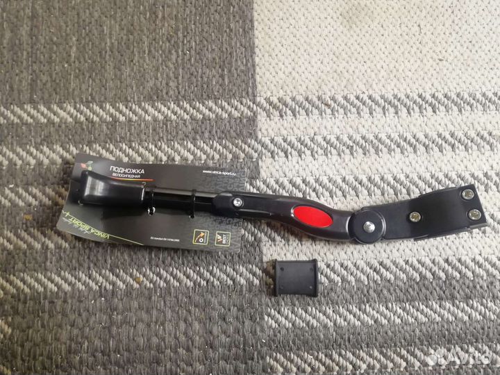 Подножка с креплением на перо. 24-28