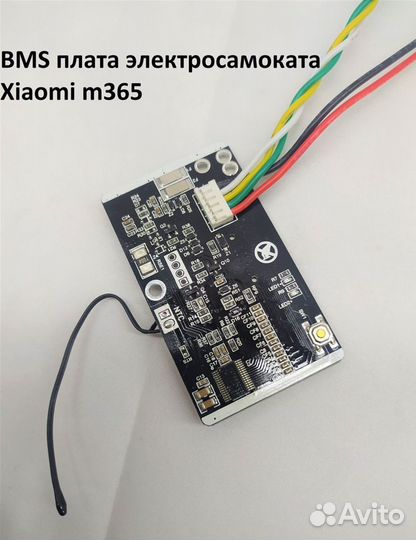BMS плата электросамоката Xiaomi m365