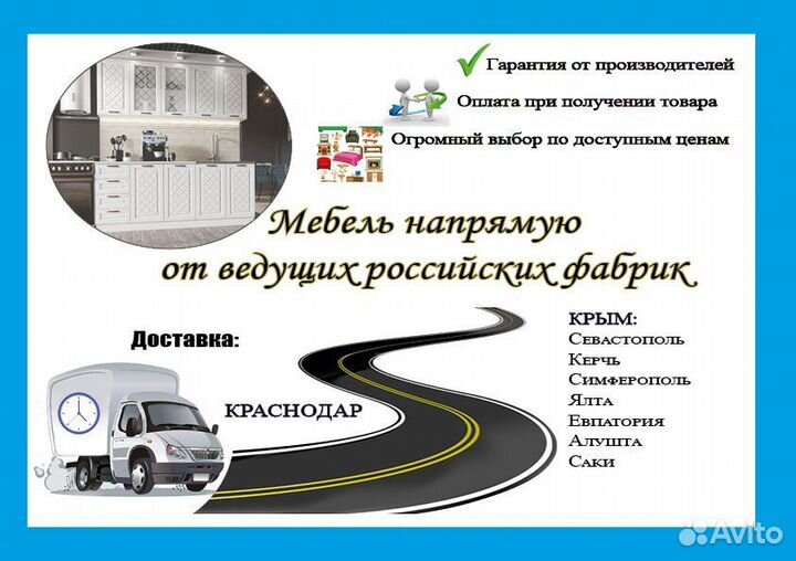 Кухонный гарнитур Хозяюшка 1,8 метра Дуб вотан