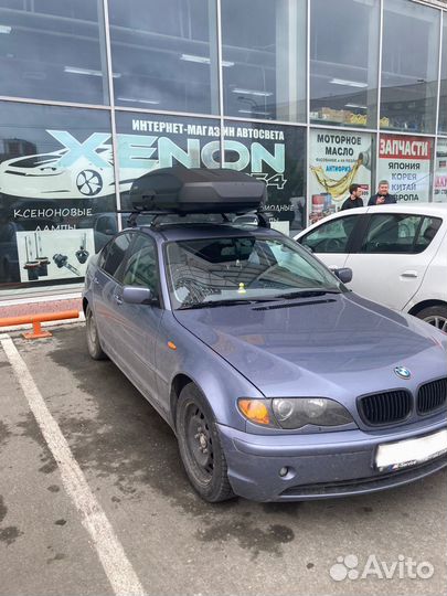 Автобокс tavr 175, 450л, 1750х850х400 с двустор