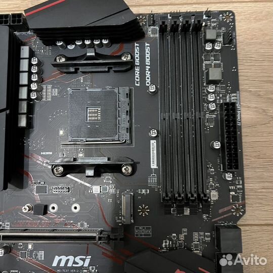 Материнская плата MSI MPG X570 Gaming Plus