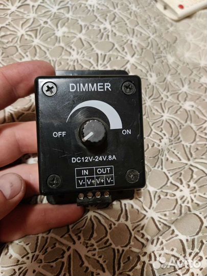 Диммер 12-24 вольта
