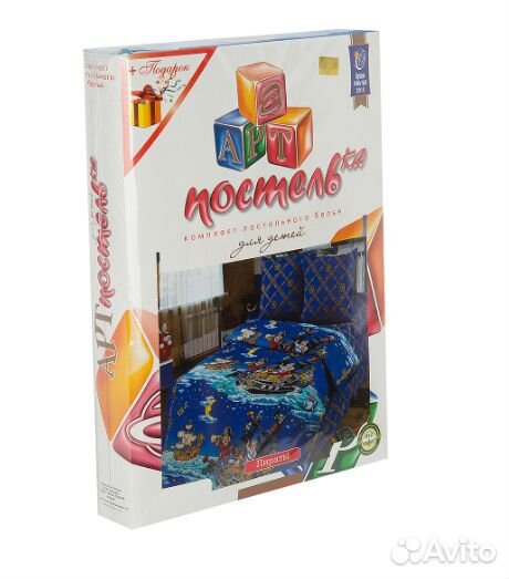 Комплект детского постельного белья 