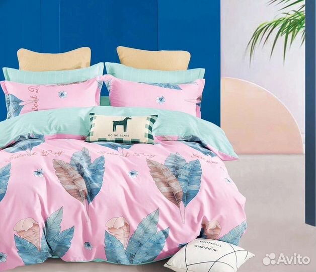 Постельное белье