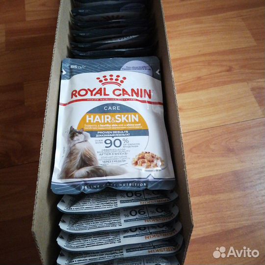 Royal canin 