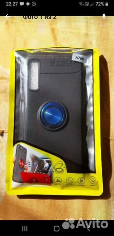 Чехол на Самсунг Галакси А7 2018. А750