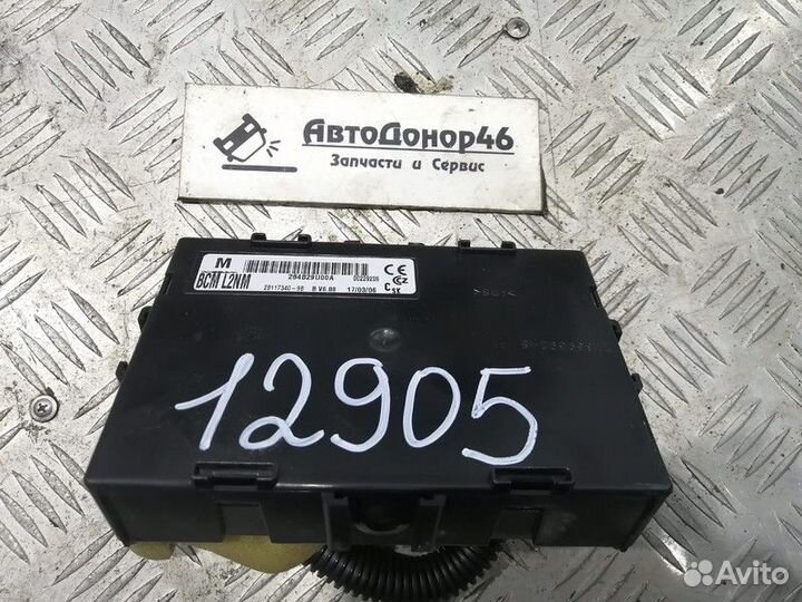 Блок комфорта BCM L2NM Nissan Note E11