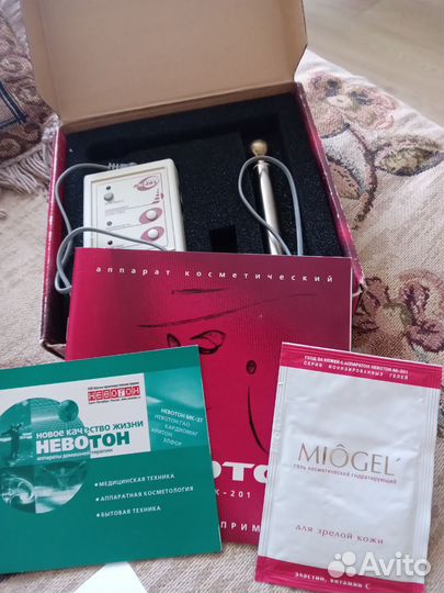 Аппарат косметический Невотон ак- 201