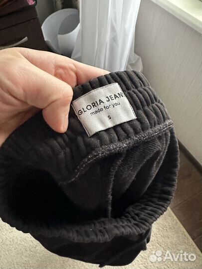 Спортивные штаны