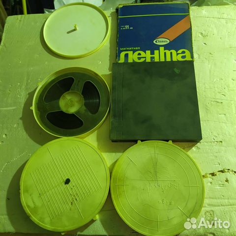 Бабины катушки с магнитной лентой