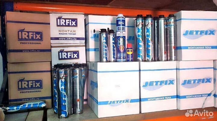 Утеплитель Пеноплэкс тип 45 (2400х600х50 мм)