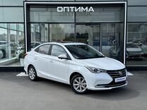 Новый Changan Alsvin 1.5 AMT, 2024, цена от 1 399 900 руб.