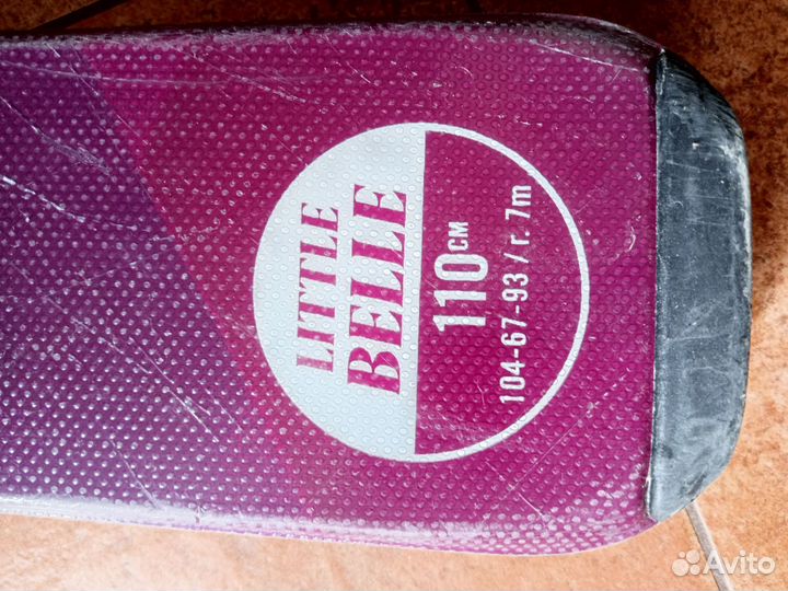 Горные лыжи Nordica с креплениями детские 110