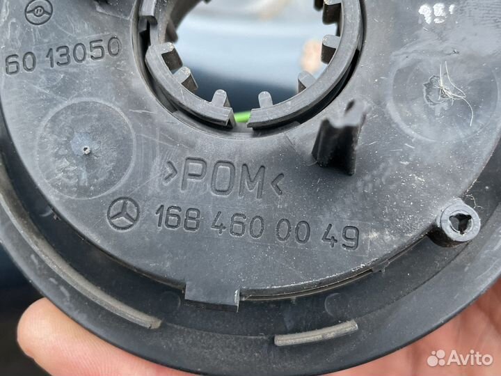 Подрулевой шлейф w210