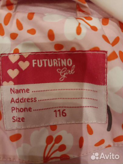 Куртка для девочки