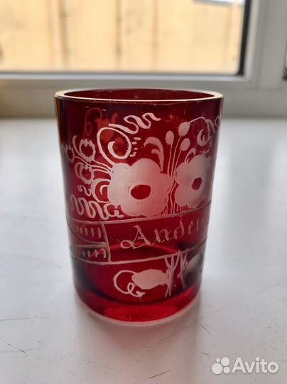 Старинное стекло