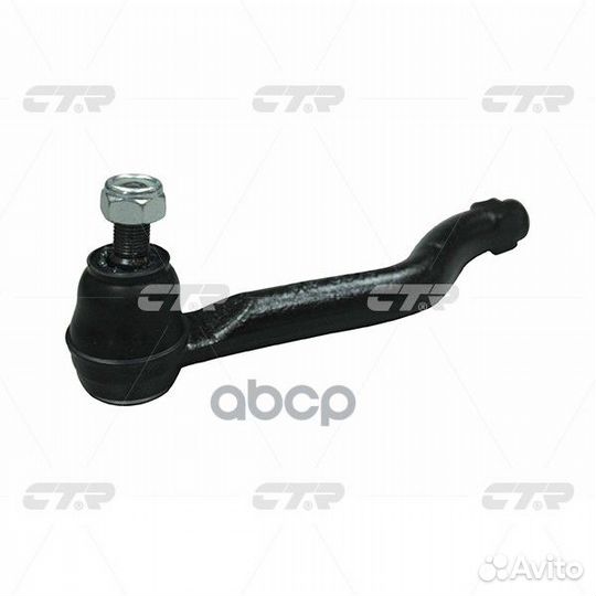 Наконечник рулевой тяги левый Honda Accord IX