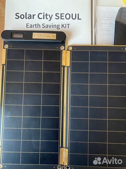 Солнечное зарядное устройство