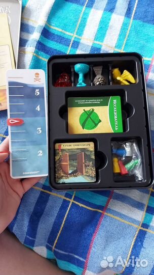 Игра запретный остров