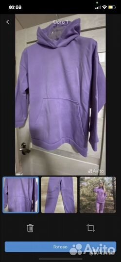 Костюм на флисе