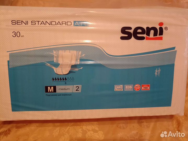 Памперсы для взрослых seni 2 и 3