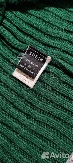 Свитер женский 42-44