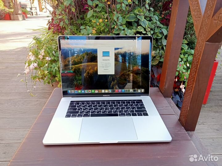 MacBook Pro 15, 98 циклов