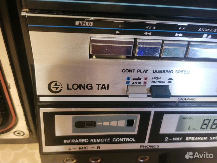 Магнитофон long tai stereo