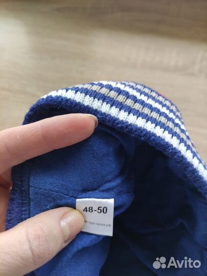 Шапка детская демисезонная, 48-50