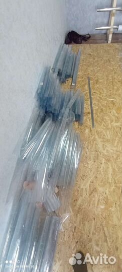 Остатки пвх ткани