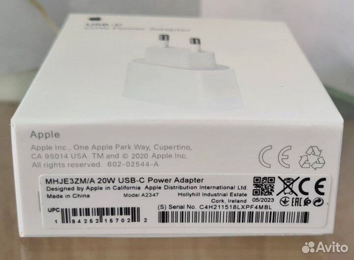 Блок питания