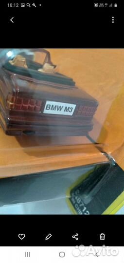 Масштабная модель BMW М3