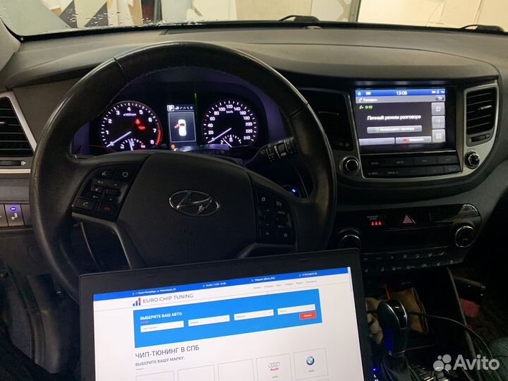 Чип тюнинг Hyundai Getz 2006-2011