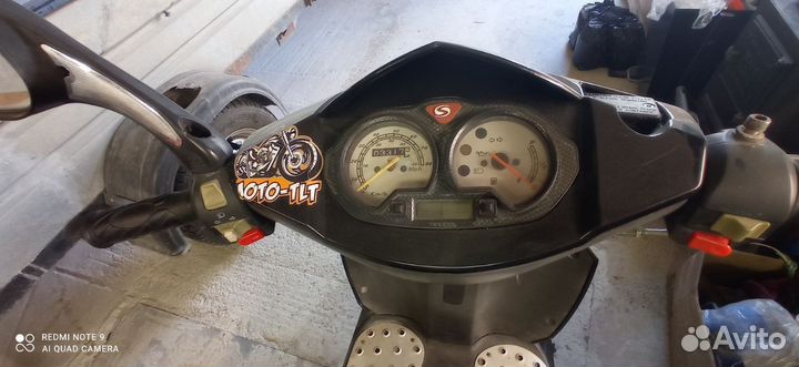 Стелс вортекс 50