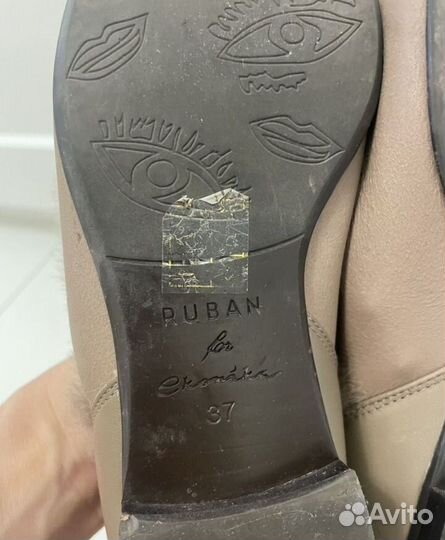 Обувь эконика 36 размер