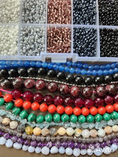Бусины из натуральных камней 4 кг