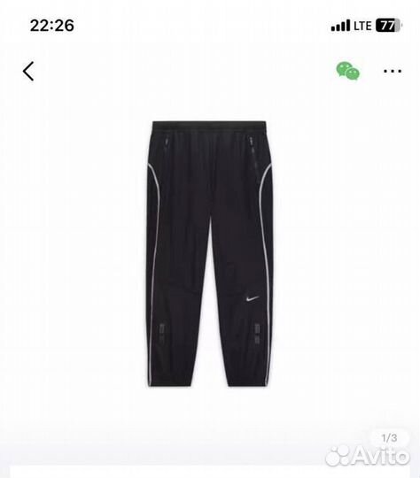 Брюки Nike nocta