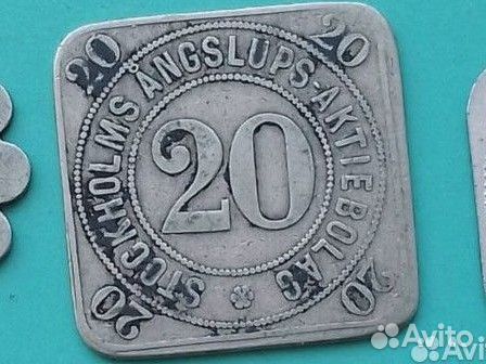 Жетоны транспортные